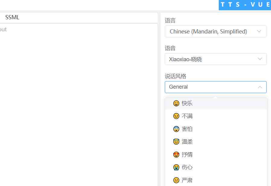 AI文字工具案例：2020版操作演示与功能详解，包含哪些应用场景与工具