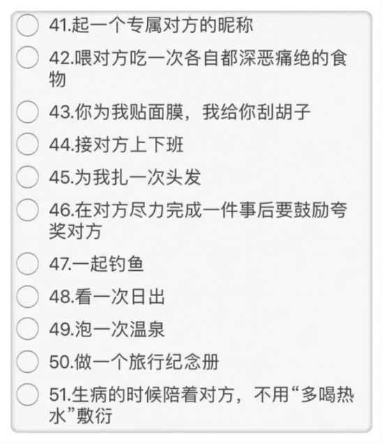 情人节文案创意汇编：全面攻略，打造独特浪漫表白瞬间