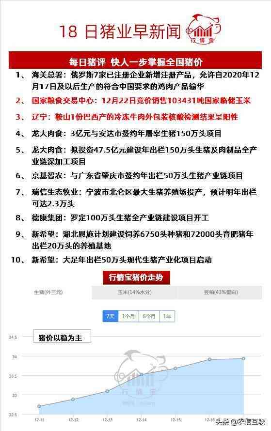 南京认定工伤难不难：南京工伤认定所需材料、流程及申请时长详解