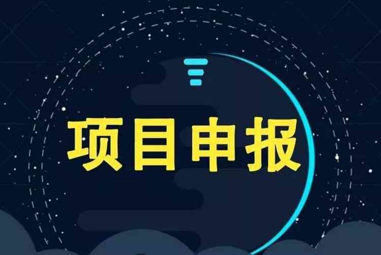 南京认定工伤有什么补助吗：补助标准、29条认定标准及流程概述