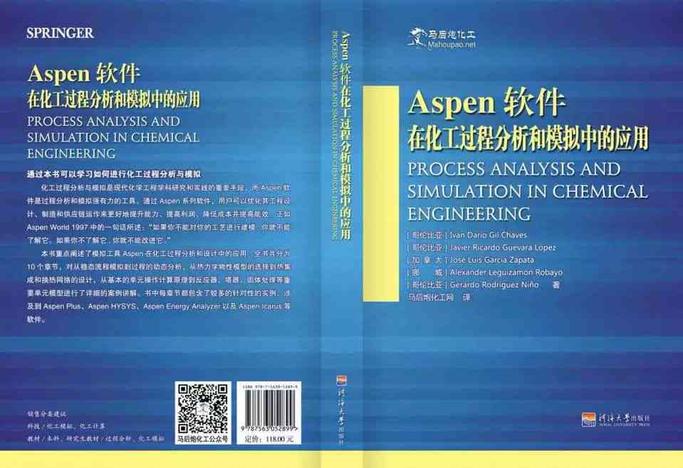 深度解析：文案润色的艺术与实践——全方位解答文案优化技巧与常见疑问