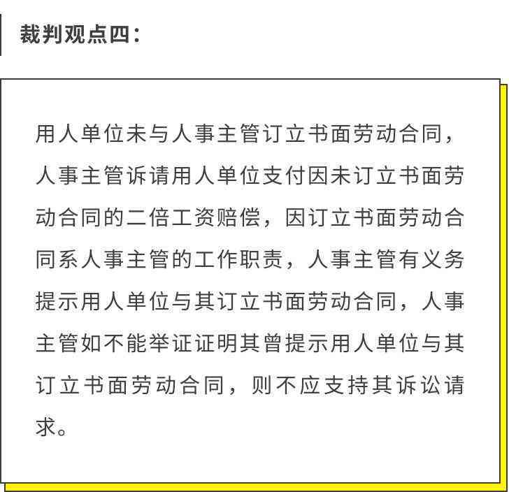 南京工伤认定办理地点一键查询：详解工伤认定机构具     置