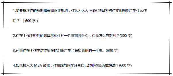 南京工伤认定完整指南：所需材料、申请流程及注意事项详解-南京市工伤认定流程