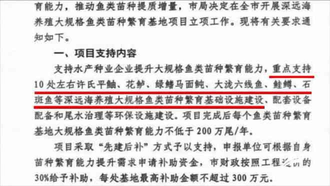 南市工伤补助政策及申请流程详解：涵赔偿标准、办理手续与常见问题解答