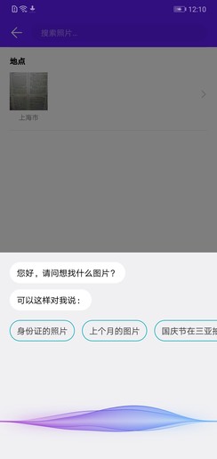 荣耀AI字幕功能全新升级：完整列表揭示支持机型及更新详情