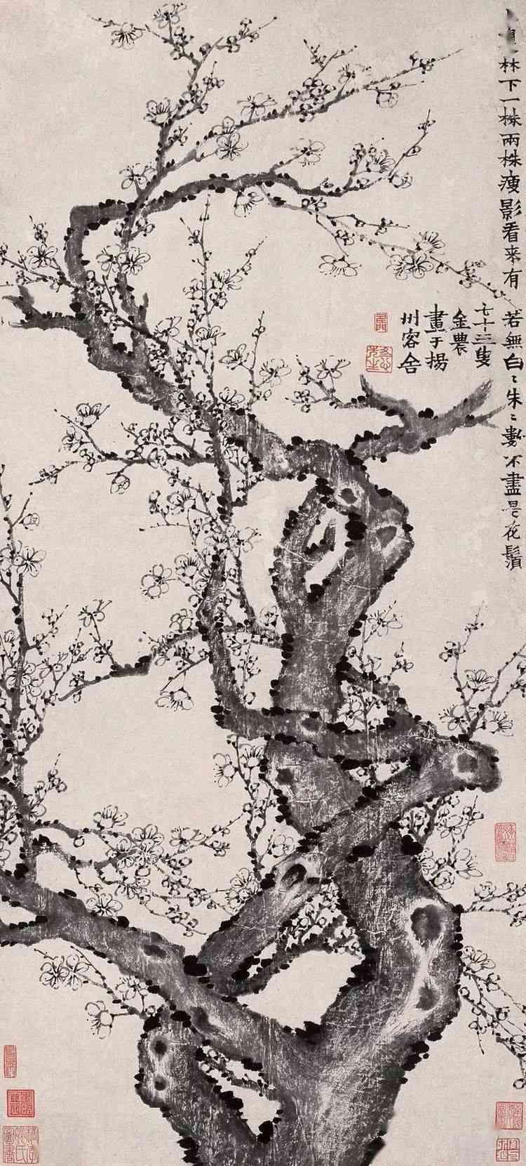 画风国画：国风绘画技巧与国画风格解析