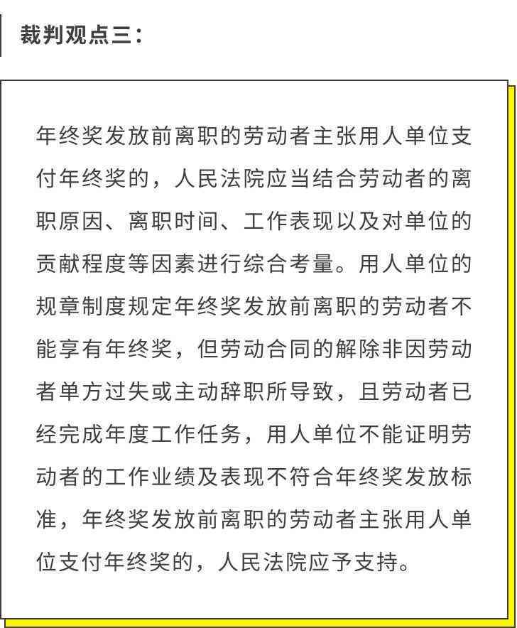 南市工伤认定申请流程、地点及所需材料一览指南-南京市工伤认定材料