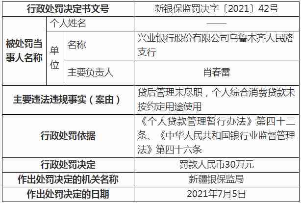 南西乡塘区工伤认定流程、赔偿标准及常见问题解答