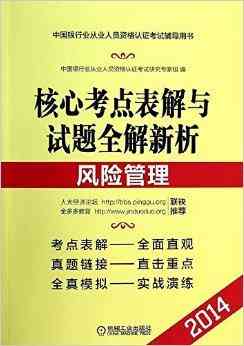 '南工伤认定咨询热线电话指南'