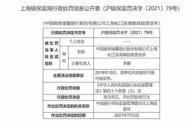 南通工伤赔偿标准2019：2019年最新与2020、2023年赔偿标准对比分析