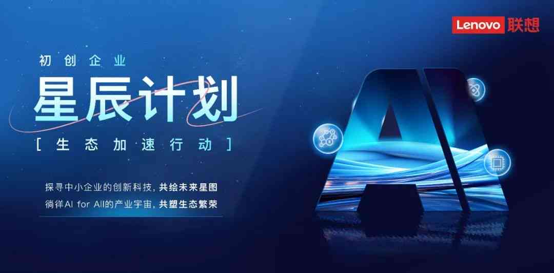 《穿梭未来：AI攻略系统文案精选》完集成篇推荐