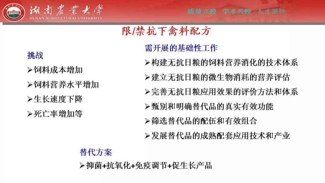 博山工伤认定完整指南：流程、所需材料、时间表及常见问题解析