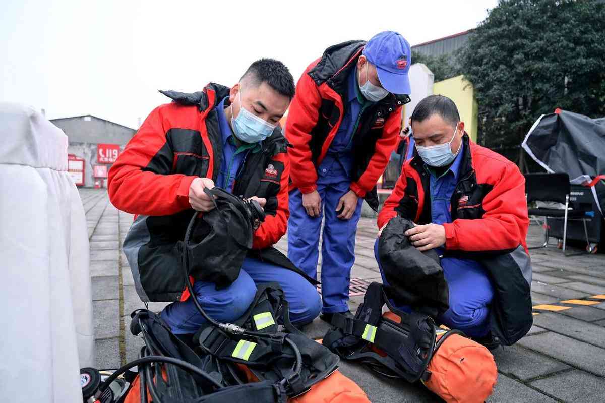 危化行业怎么认定工伤事故