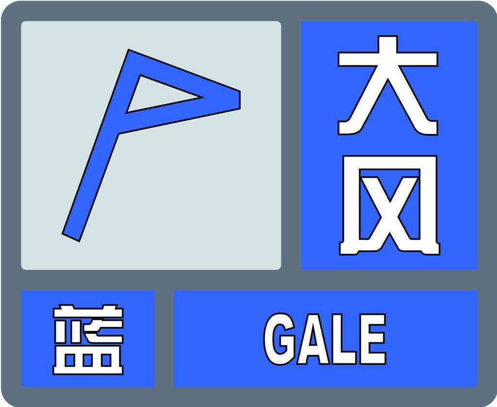 危险建筑鉴定标准：最新版规范、危险等级划分与定义要点