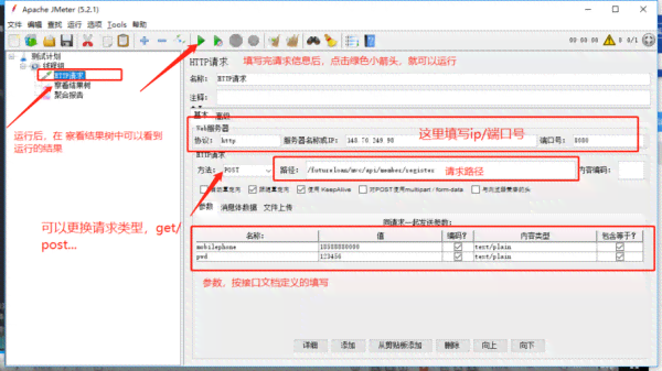 可以写脚本的软件：热门脚本编写工具汇总及指南