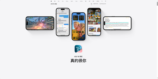 ios文案：iOS 15全新功能与创意文案攻略