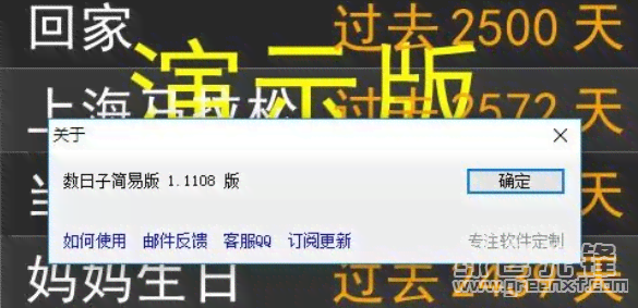 全方位文案工具盘点：2023最新热门文案软件推荐指南