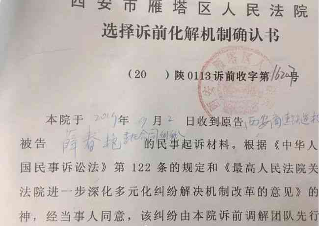 厂子起诉还能认定工伤吗怎么赔偿：工伤认定及赔偿金额详解