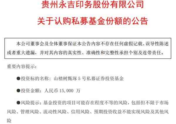 厂子起诉还能认定工伤吗怎么赔偿：工伤认定及赔偿金额详解