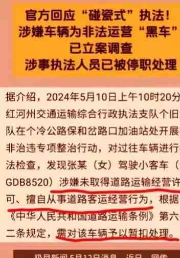 工伤认定遭遇厂方阻挠应对策略：如何     、收集证据及法律途径解析