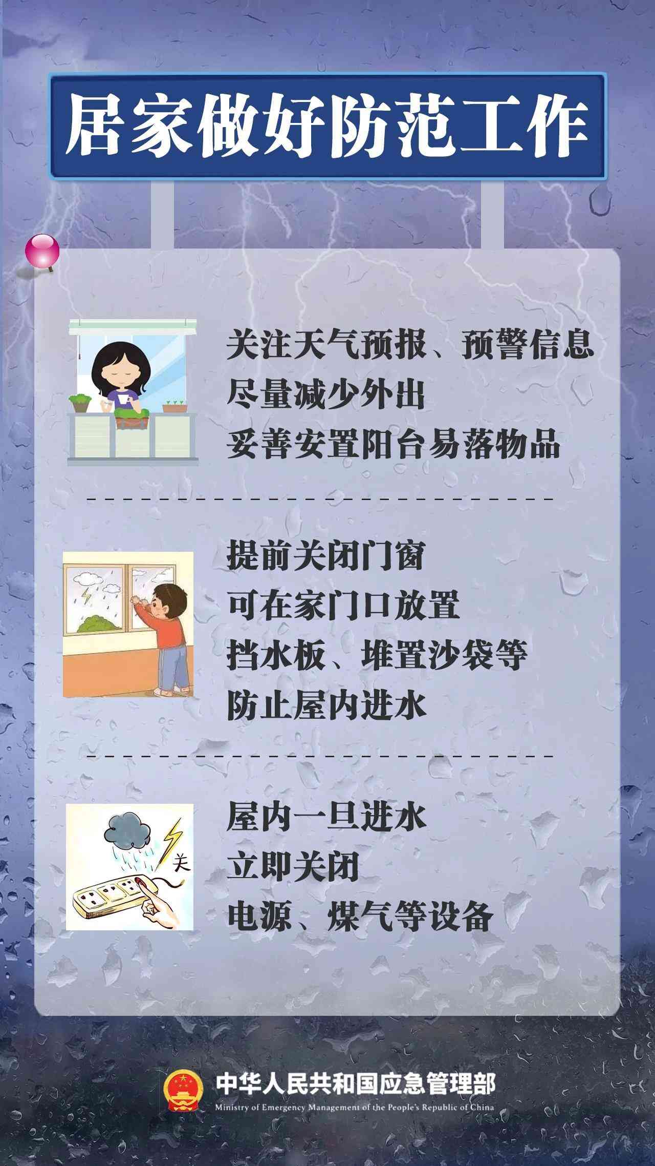 厂方拒绝认定工伤：员工工伤     指南与应对策略