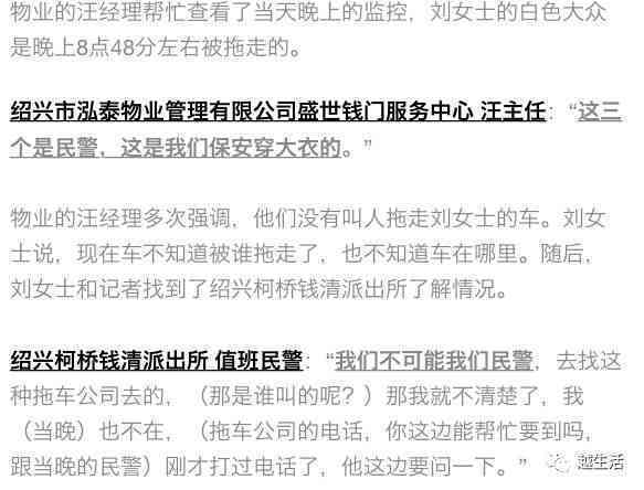 如何应对工厂拒绝申请工伤认定：     指南与应对策略