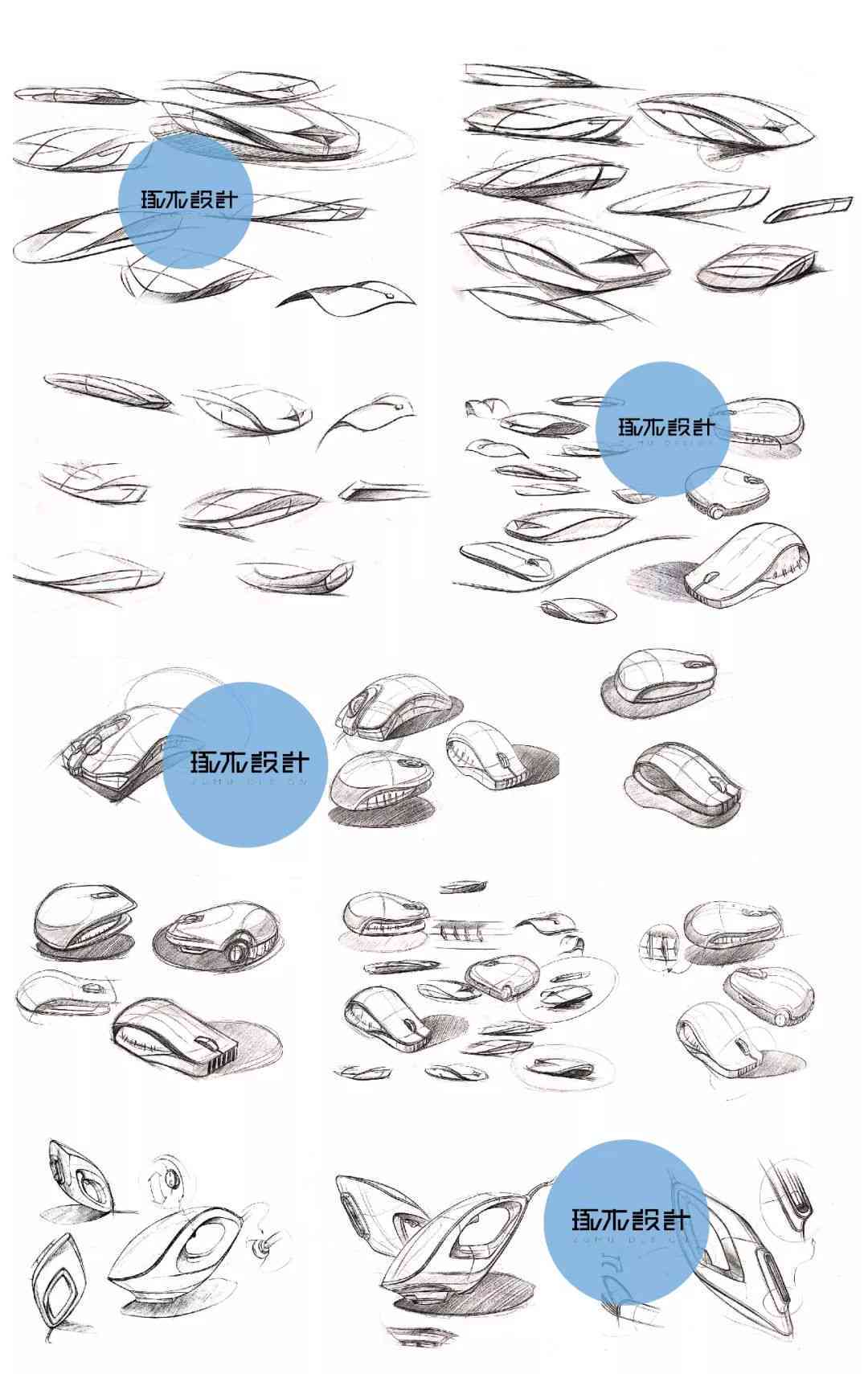 工业设计绘画：基础技巧、适用纸张、作品欣与要求概述