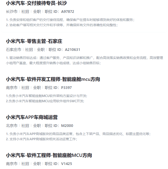 在工厂里打架：公司责任、处罚权限、开除工资发放及内部处理方法解析