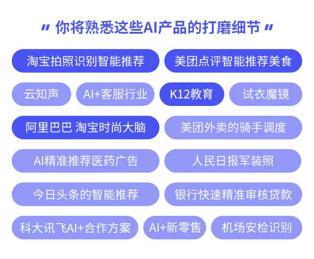 深圳ai公司文案策划招聘：急聘媒体文案策划，薪资待遇及网络职位信息汇总