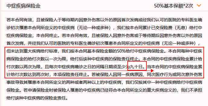 工伤事故责任判定与赔偿指南：全面解读工厂工伤责任认定及法律     路径