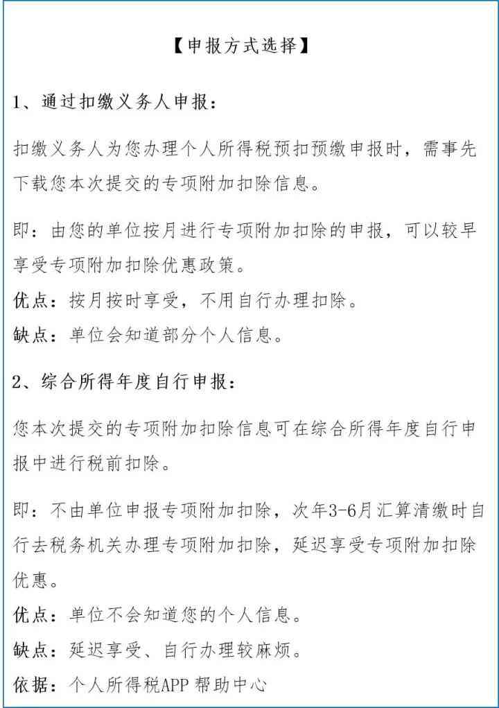 '工伤认定：厂方确认，工伤申请有望顺利通过审批'