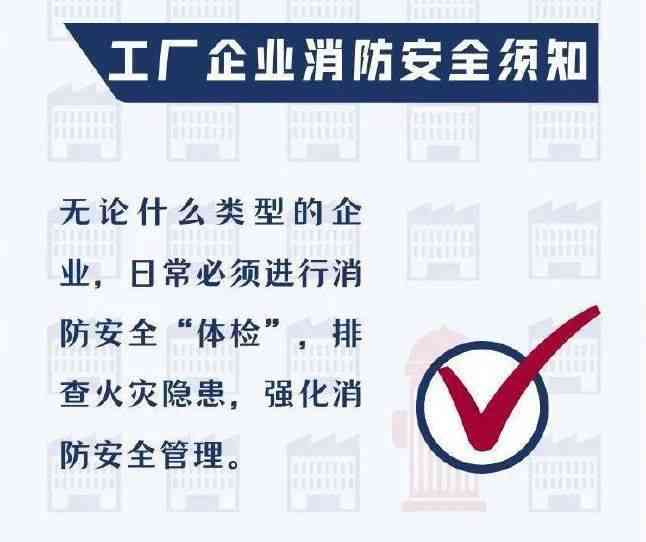 读者关注：工伤认定全解析——工厂受伤是否属于工伤？