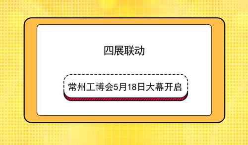 人工智能条码识别脚本：安装指南与步骤详解