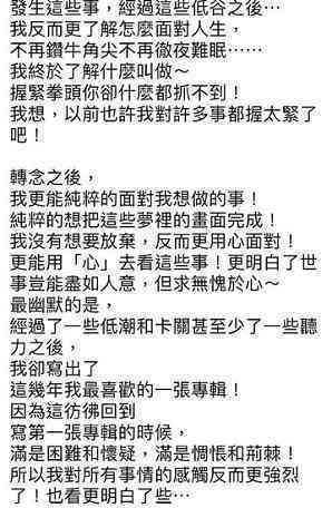 压力过大引发听力受损：探讨压力与失聪的关联及应对方法