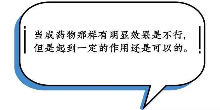 压力大失聪什么时候恢复：影响记忆、正常生活及是否会失聪解析