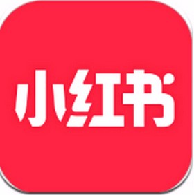 小红书文案生成器：免费在线制作软件官网版