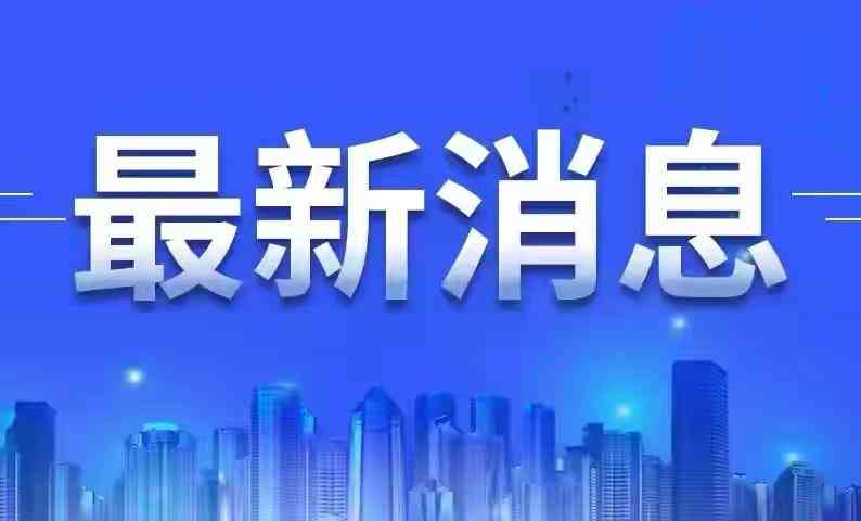 太原市工伤认定办理地点及详细地址指南