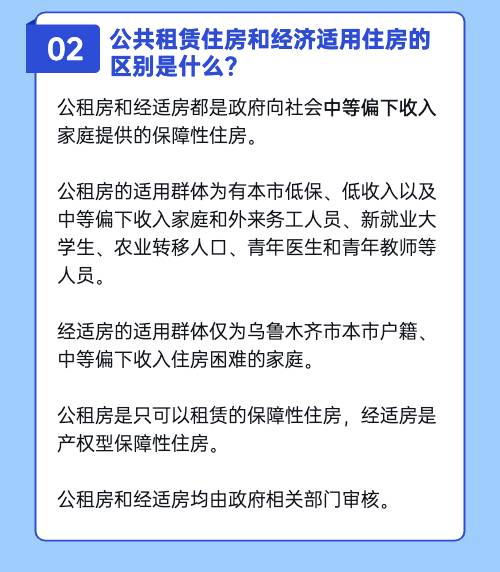 厦门去哪认定工伤最快：厦门市工伤认定及鉴定流程、医院与咨询电话汇总