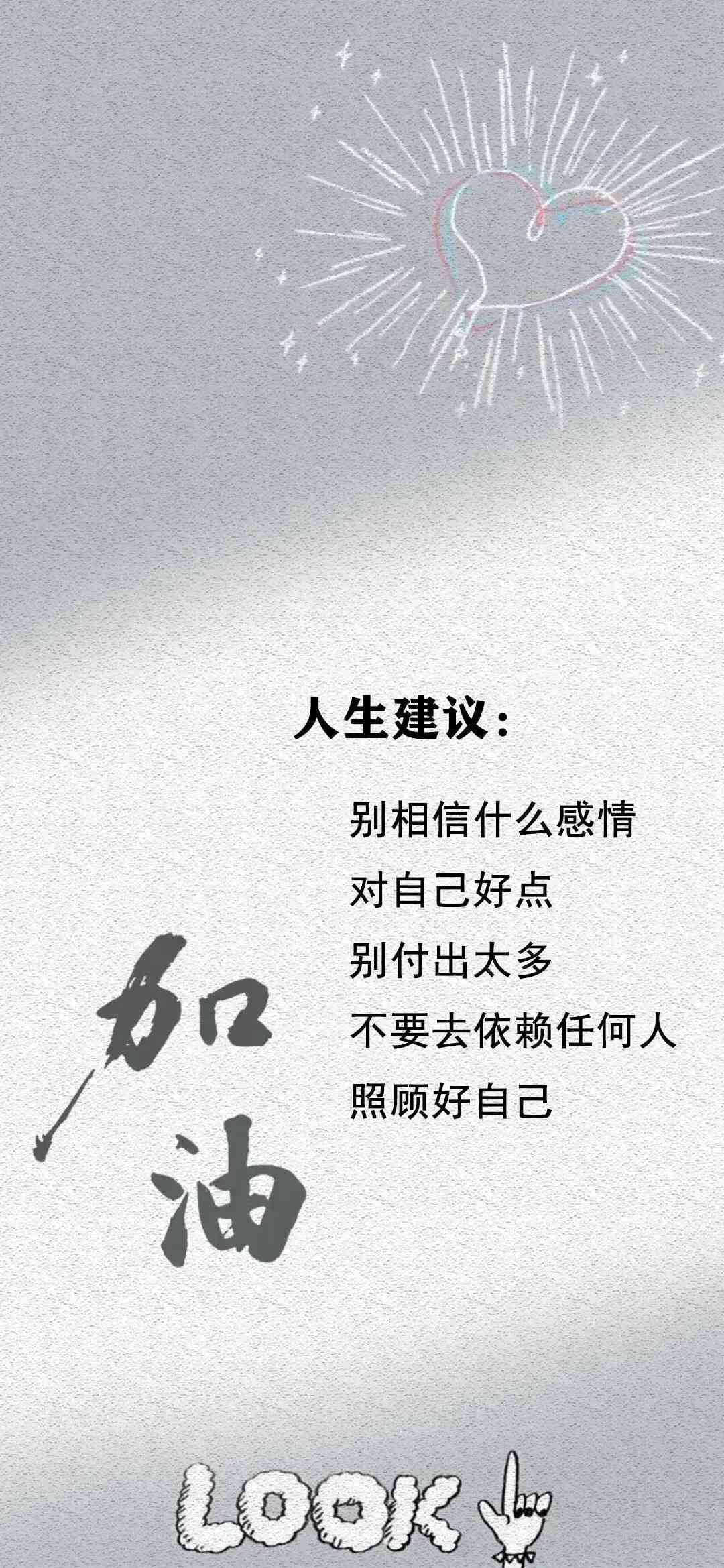 抖音AI检测技术：能否准确识别AI生成的文案？