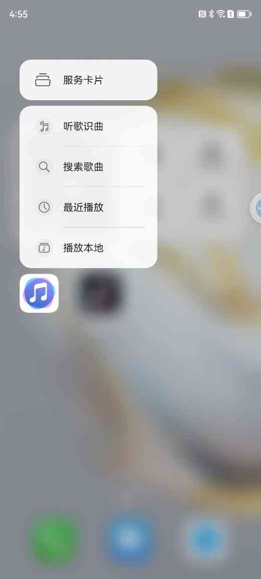 抖音可以识别文字出声音吗：字幕语音转换设置教程