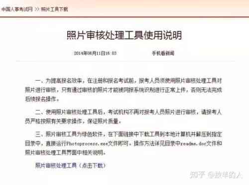 厦门认定工伤等级要多久才能拿到赔偿金及工伤认定流程详解