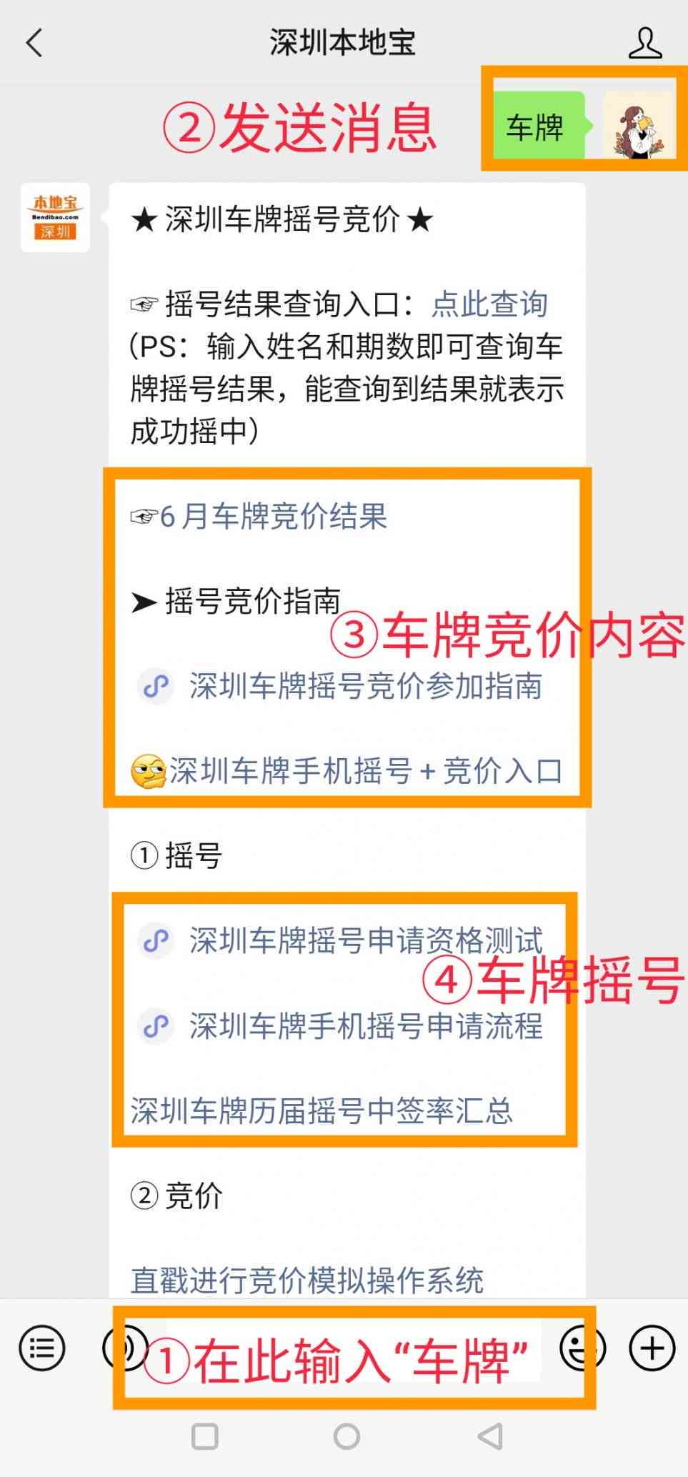 厦门市工伤认定：咨询、申请表、流程与查询指南