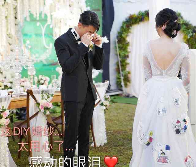 男生晒婚纱照背后的故事：揭秘独特婚礼风格与感人爱情经历