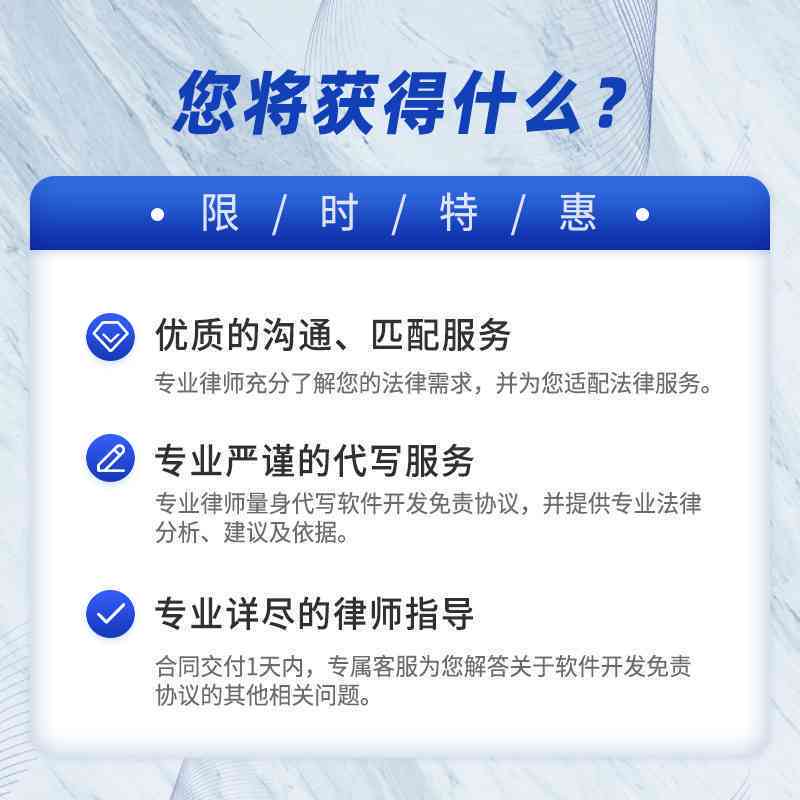 可以在哪个软件找代写报告免费且不收费的服务？