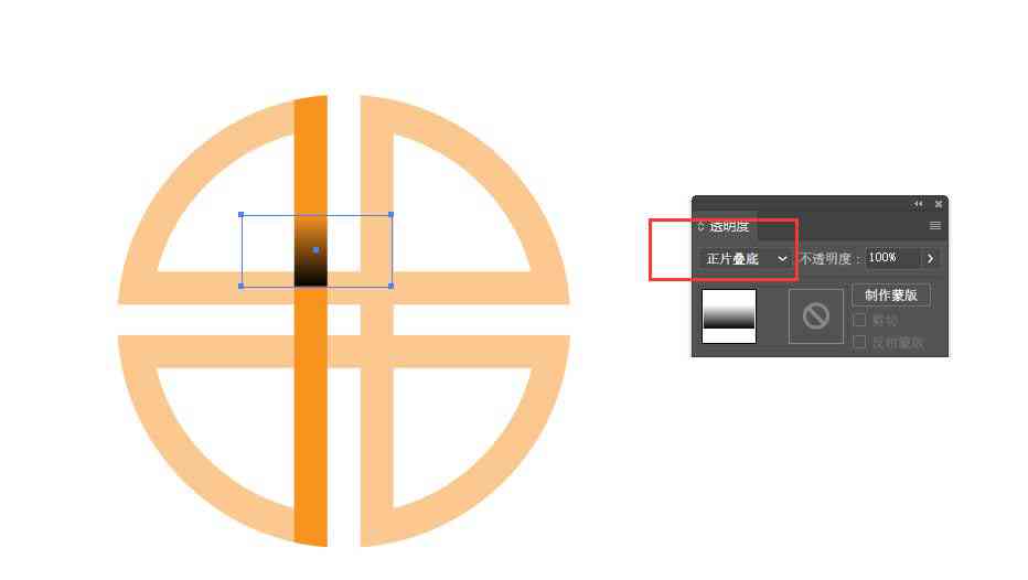 AI辅助创建圆形文字Logo：涵设计技巧与实用工具的全方位指南