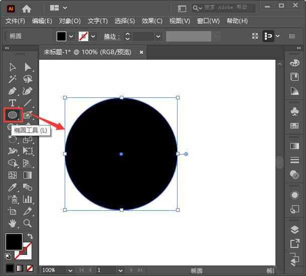 AI圆形文字排版：如何实现文字圆形排列与详细制作步骤