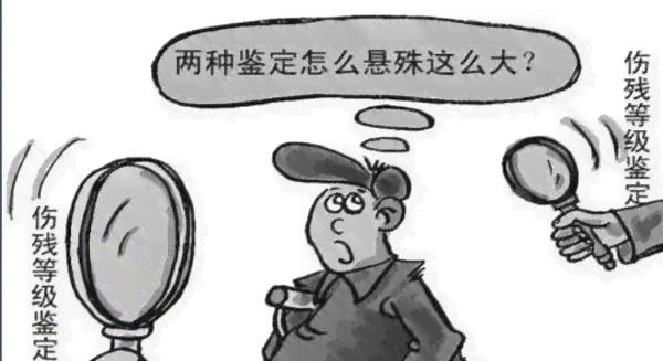 工伤认定去哪儿做：如何选择鉴定和检查部门？