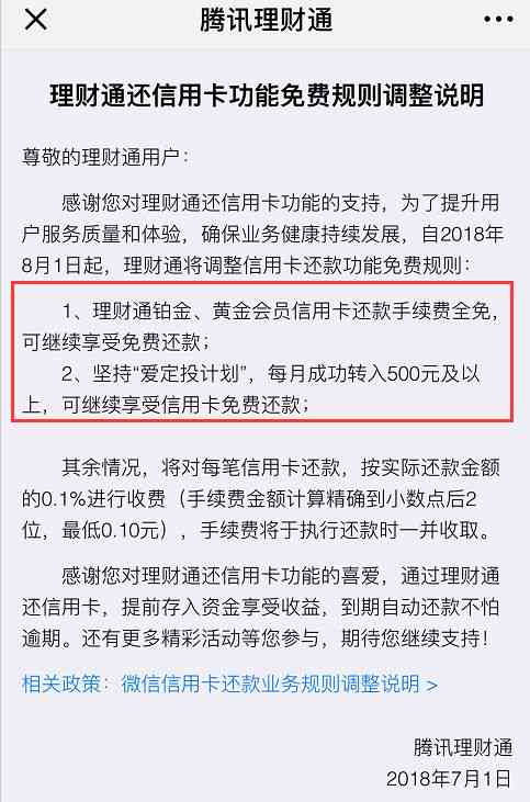 去哪认定工伤等级更高效、最准确？工伤认定去哪儿进行？