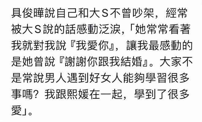 隐秘示爱的情侣文案：低调表达爱意的方法与技巧