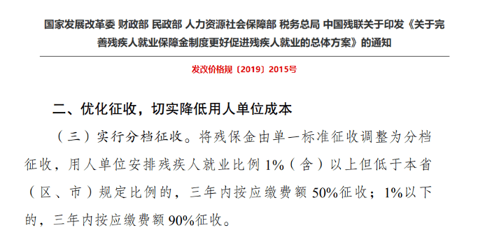 工伤认定地点一览：探寻工伤认定的正确申请途径